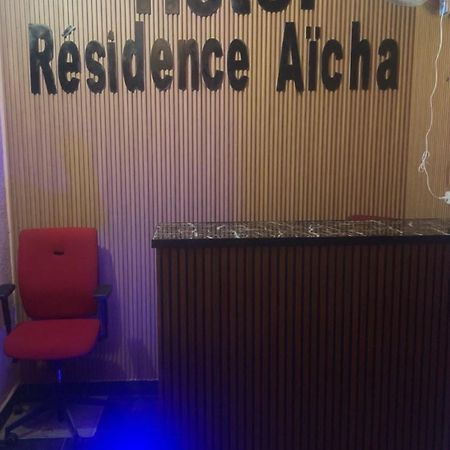 Hotel Residence Aicha Tambacounda Zewnętrze zdjęcie